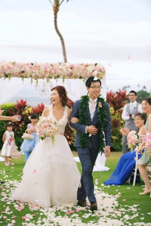 Wedding ceremony picture - Anna Kim Photography
