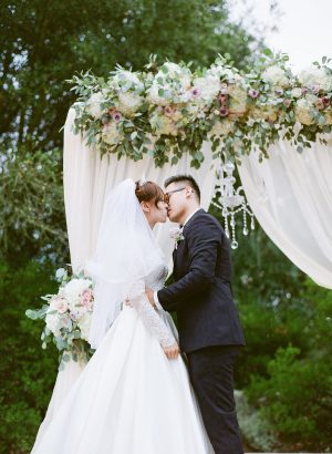 Outdoor Wedding Ceremony - Stella Yang Photography