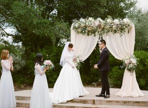 Outdoor Wedding Ceremony - Stella Yang Photography